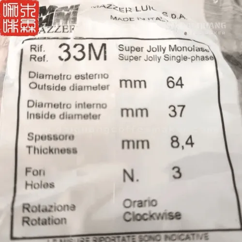 Lưỡi Dao Máy Xay Cà Phê 64mm MAZZER Chính Hãng