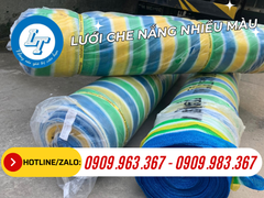 LƯỚI CHE NẮNG SÂN TRƯỜNG NHIỀU MÀU GIÁ SỈ TỐT