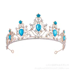 Vương miện cho bé gái hóa thân thành Nàng Công chúa xinh xắn