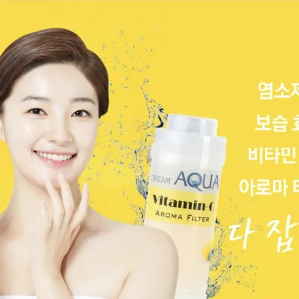 Lõi lọc Vitamin C