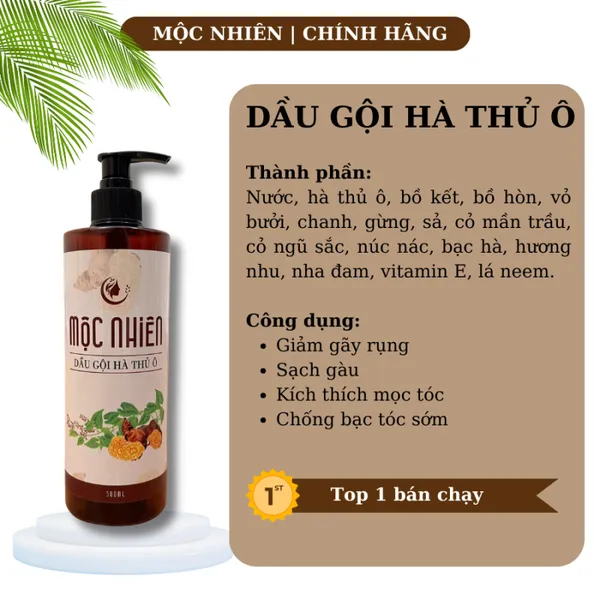 COMBO DẦU GỘI XẢ  THẢO DƯỢC HÀ THỦ Ô MỘC NHIÊN