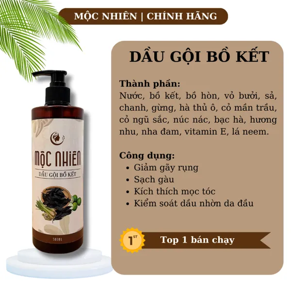 COMBO DẦU GỘI XẢ  THẢO DƯỢC BỒ KẾT MỘC NHIÊN