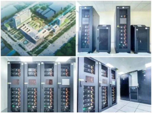 Dự án hệ thống pin lưu trữ Bệnh viện Kushan với Quy mô: 15MW / 30MWh Dự án hệ thống pin lưu trữ Bệnh viện Kushan với Quy mô: 15MW / 30MWh