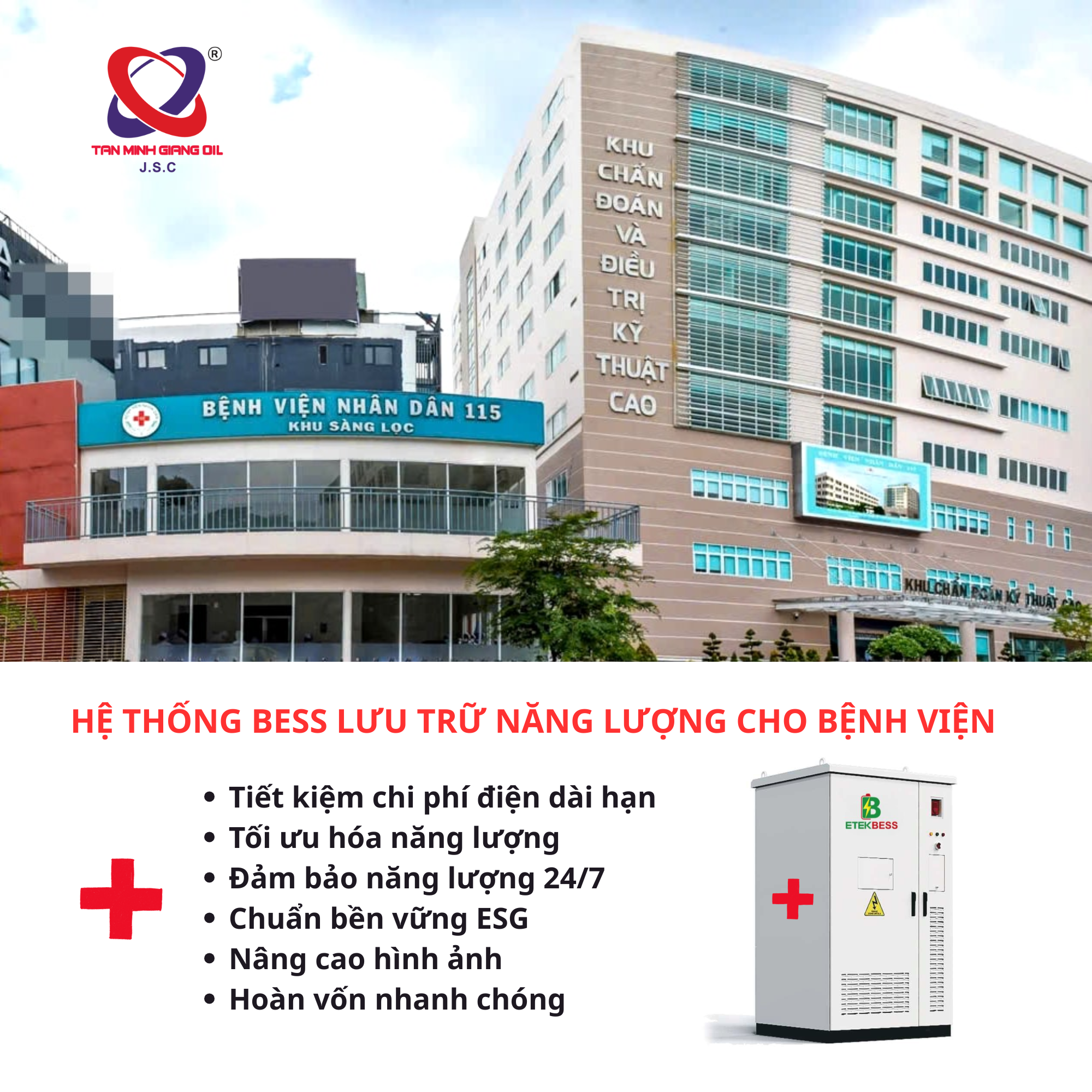 Bệnh viện nên đầu tư hệ thống BESS để tối ưu hóa và đảm bảo điện năng. Bệnh viện nên đầu tư hệ thống BESS để tối ưu hóa và đảm bảo điện năng.