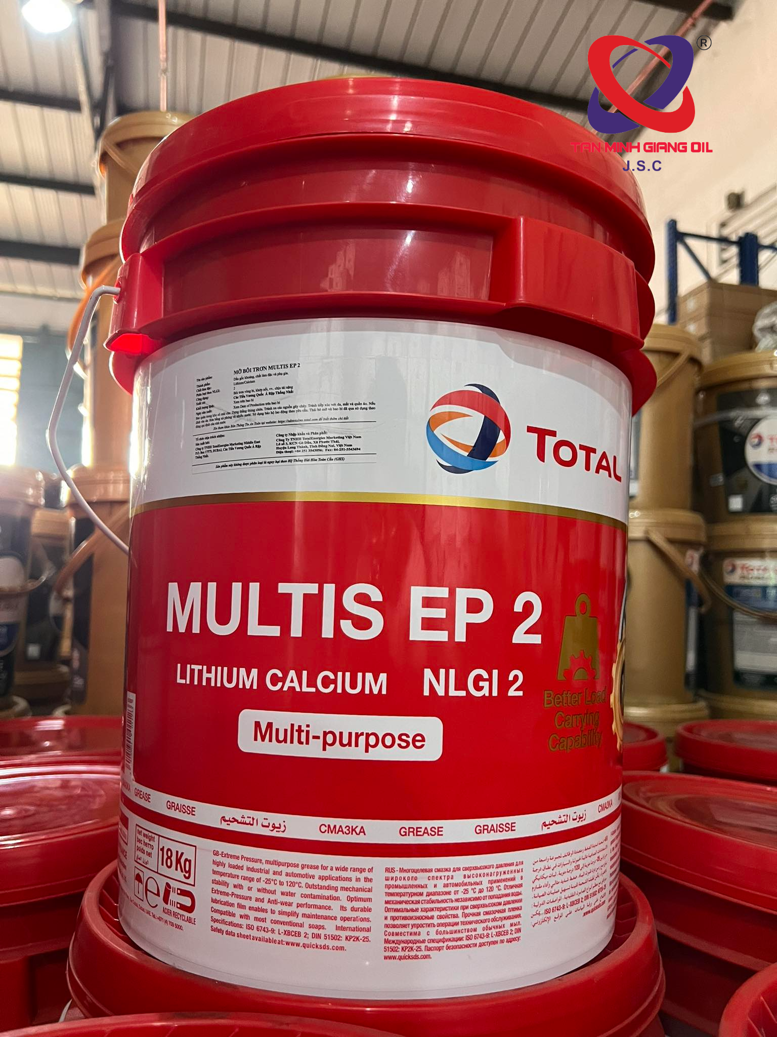 Mỡ đa dụng TOTAL MULTIS EP 2 Mỡ đa dụng TOTAL MULTIS EP 2