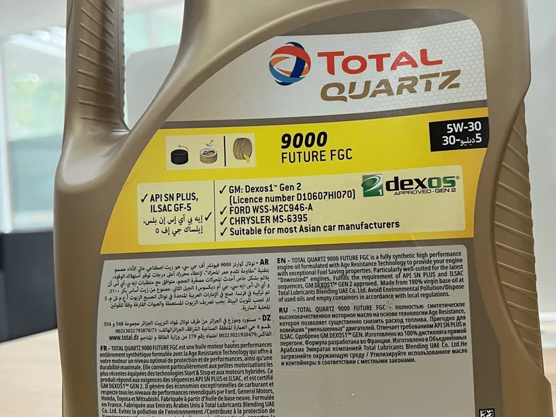 Dầu động cơ xe ô tô cao cấp TOTAL QUARTZ 9000 FUTURE FGC 5W30