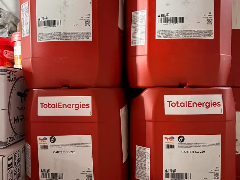 Dầu bôi trơn bánh răng TOTAL CARTER SG 220