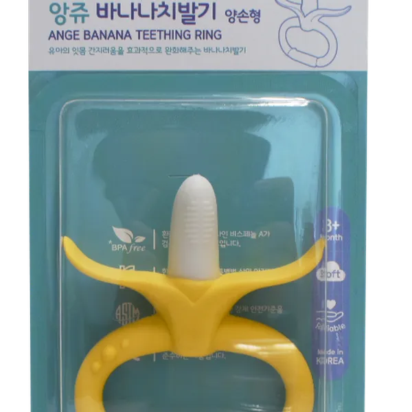 VÒNG NGẬM NƯỚU HÌNH CHUỐI ANGE – AG046