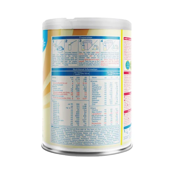 Sữa Meiji Infant Formula 800g (0-12 tháng)