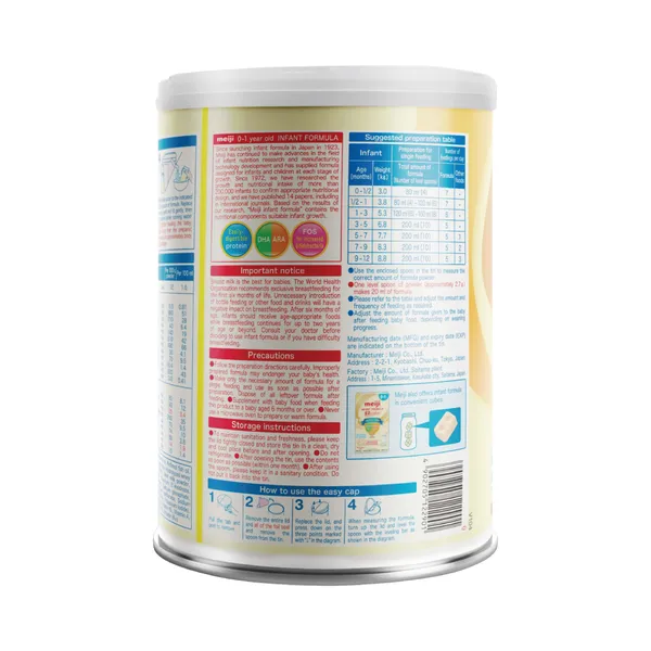 Sữa Meiji Infant Formula 800g (0-12 tháng)