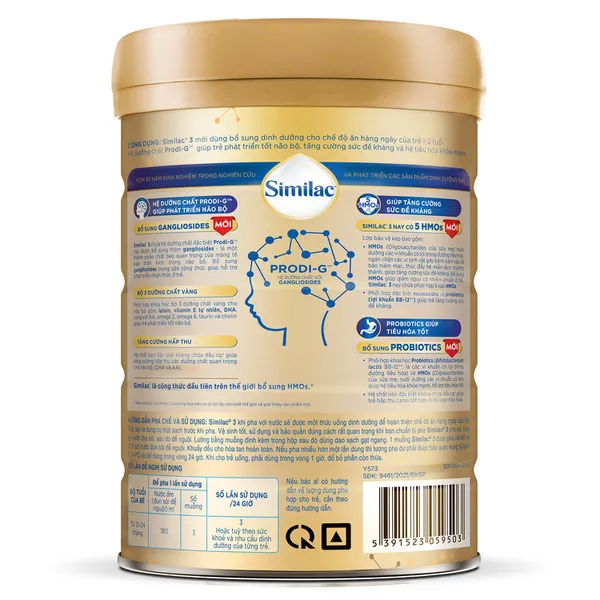 Sữa Similac 5HMOs số 3 - 900g (1 - 2 tuổi)