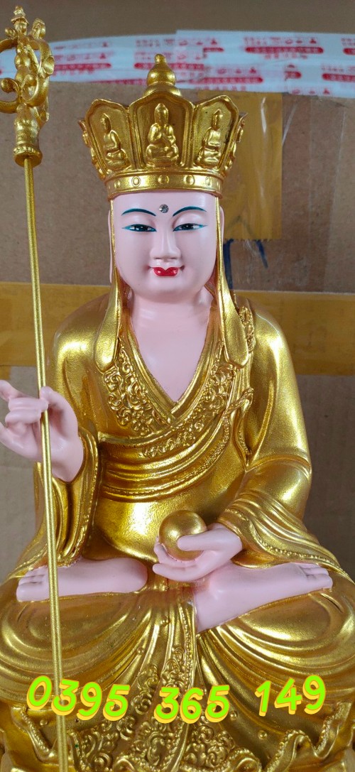 dia-tang-vuong-bo-tat dia-tang-vuong-bo-tat