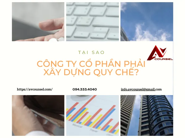 TẠI SAO CÔNG TY CỔ PHẦN PHẢI XÂY DỰNG QUY CHẾ?