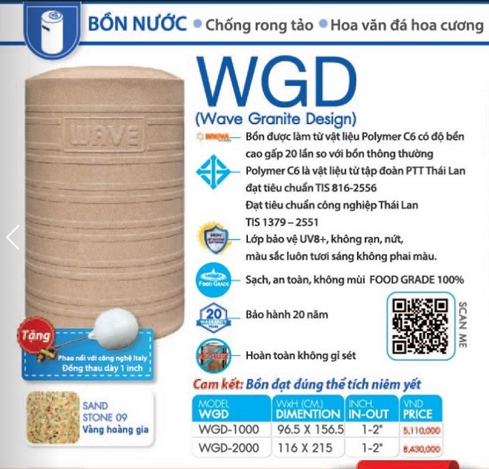 Đặc điểm bồn nhựa kháng khuẩn WGD Đặc điểm bồn nhựa kháng khuẩn WGD