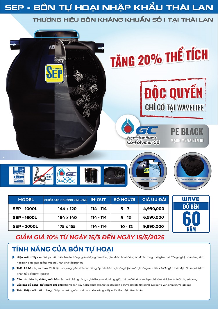 Bồn tự hoại Wavelife Bồn tự hoại Wavelife