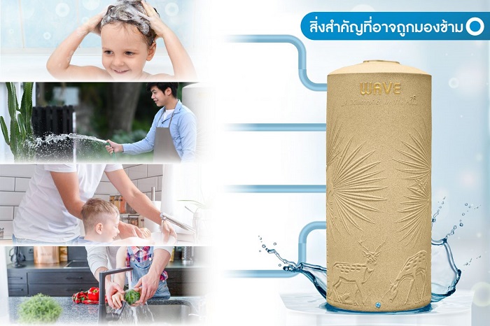 Polymer C6 – Tác dụng của nước trong bồn Polymer C6 – Tác dụng của nước trong bồn