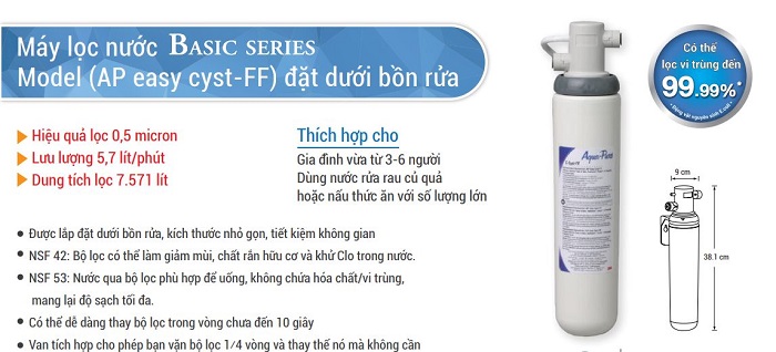 Máy Lọc Nước 3M AP easy cyst-FF Máy Lọc Nước 3M AP easy cyst-FF