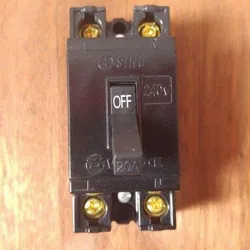 CB cóc 25A BS121/25A Sino