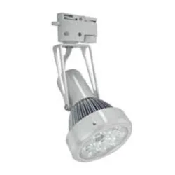 Đèn led chiếu điểm thanh ray 5w DIA814 Duhal