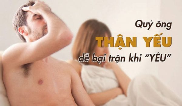 Nam giới mắc bệnh suy thận thường bị giảm ham muốn tình dục và rối loạn cương dương. Nam giới mắc bệnh suy thận thường bị giảm ham muốn tình dục và rối loạn cương dương.