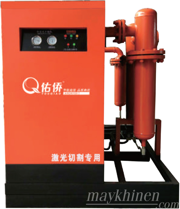 máy sấy khí cao áp
