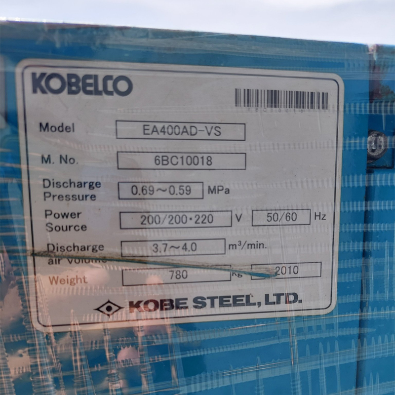 máy nén khí không dầu kobelco