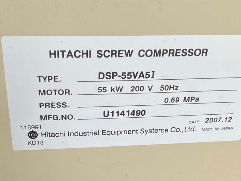 máy nén khí trục vít không dầu hitachi 55kw