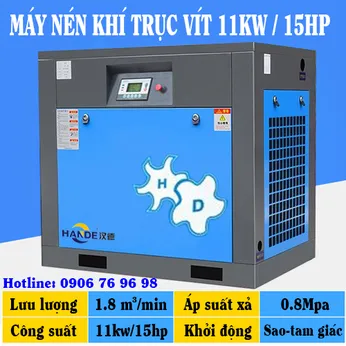 Máy Nén Khí Hande HD-11