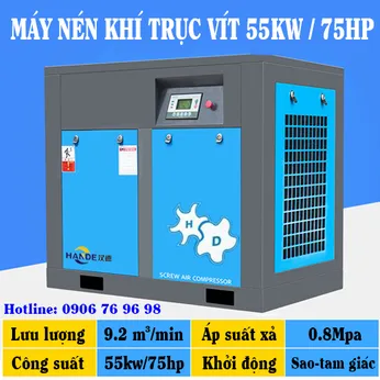 Máy Nén Khí Hande HD-55