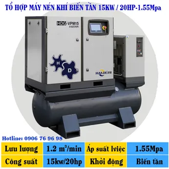 Máy Nén Khí Dùng Cho Máy Cắt Laser 20HP
