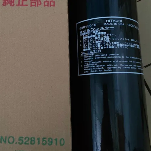Lọc dầu máy nén khí Hitachi