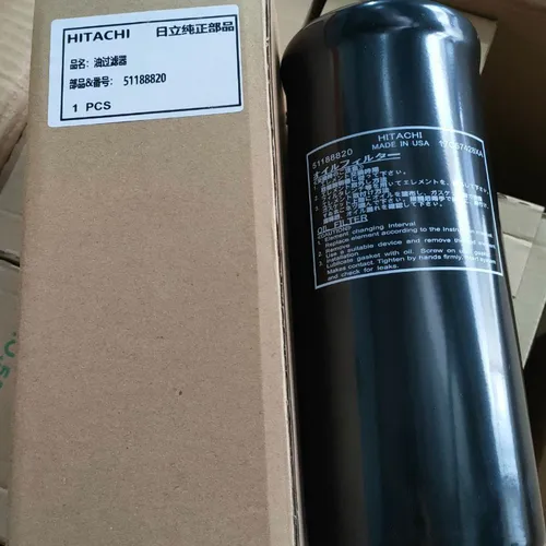 Lọc dầu máy nén khí Hitachi