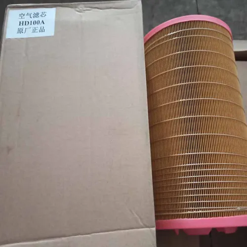 Lọc gió máy nén khí Hande