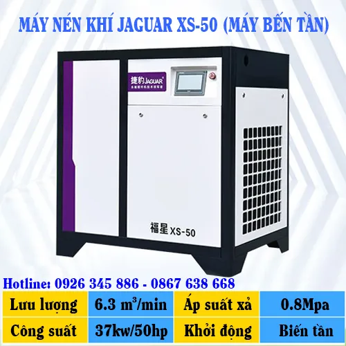 Máy Nén Khí JAGUAR XS-50