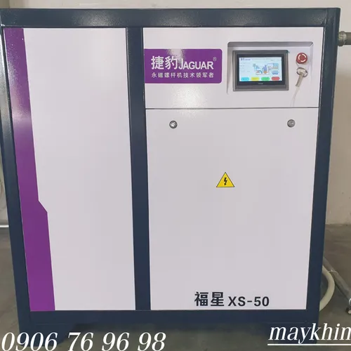 Máy Nén Khí JAGUAR XS-50