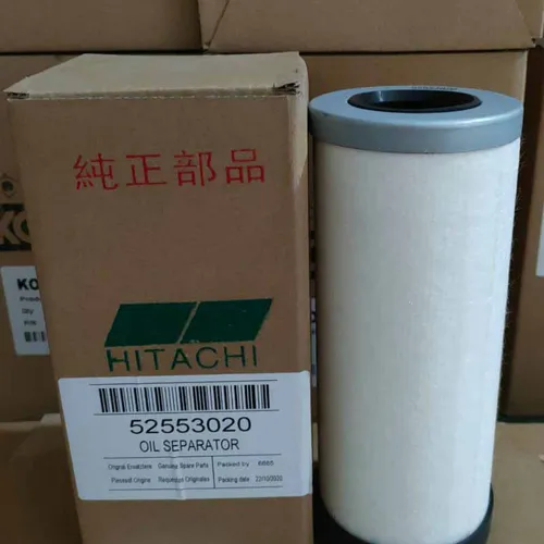Tách dầu máy nén khí Hitachi