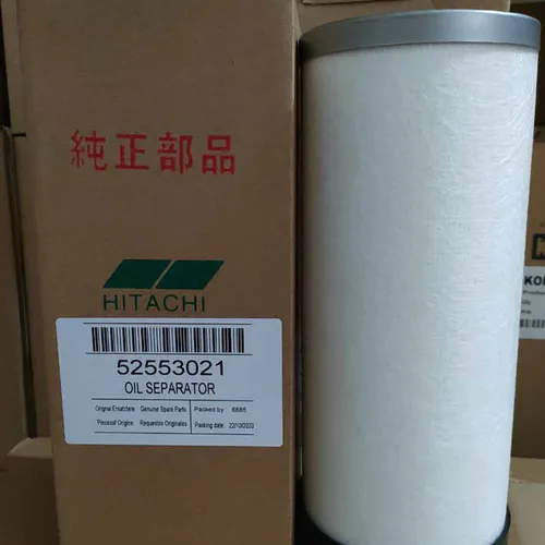 Tách dầu máy nén khí Hitachi