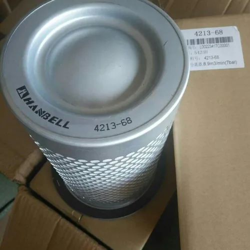Tách dầu máy nén khí Hanbell