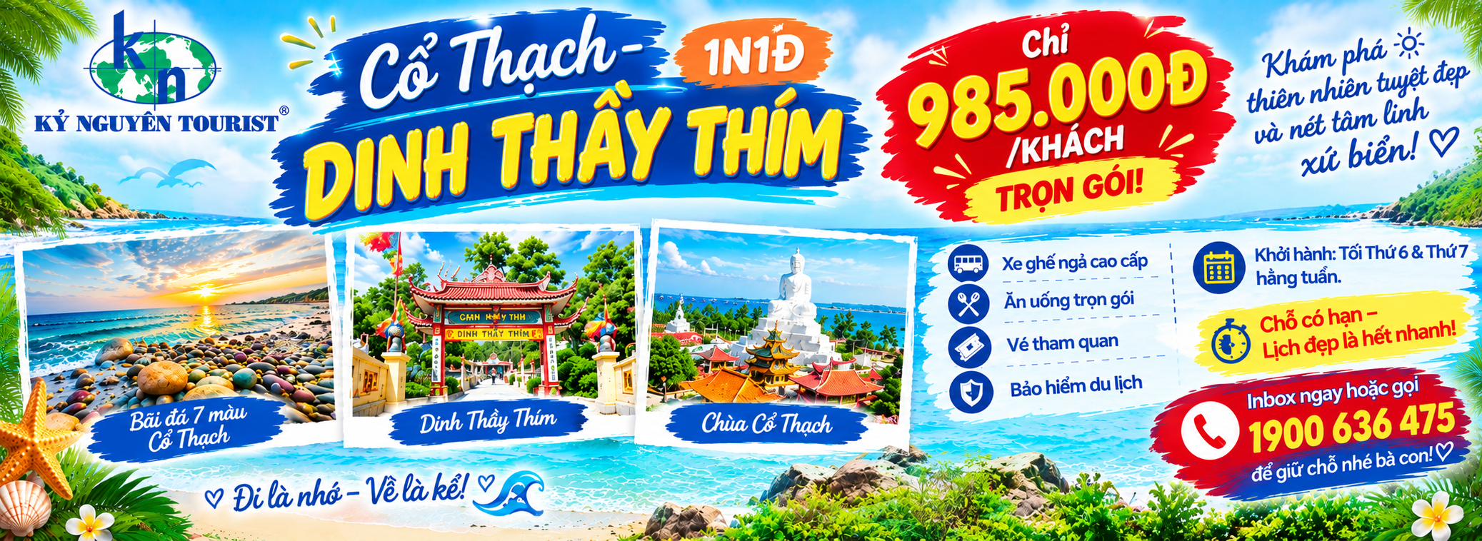 Cổ Thạch - Dinh Thầy thím 1N1Đ