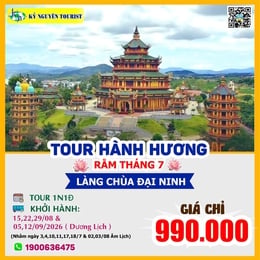 [VU LAN BÁO HIẾU] LÀNG CHÙA ĐẠI NINH - KDL SAMTEN HILL (TÂY TẠNG) 1N1Đ