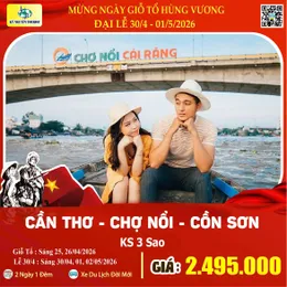 [Lễ 30/4 & 01/05] CẦN THƠ - CHỢ NỔI CÁI RĂNG 2N1Đ 
