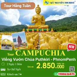 CAMPUCHIA - VƯỜN CHÙA PUTHKIRI - PHNOMPENH - 2N1Đ