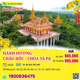 [HH Tết 2026] CHÙA BÀ CHÚA XỨ - CHÙA BÀ BÀU MƯỚP - CHÙA TÀ PẠ 1N1D