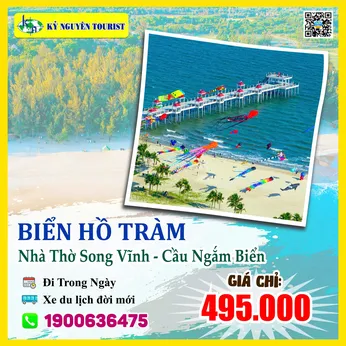 BIỂN HỒ TRÀM 1 NGÀY - NHÀ THỜ SONG VĨNH - CẦU NGẮM BIỂN HAMPTONS PIER