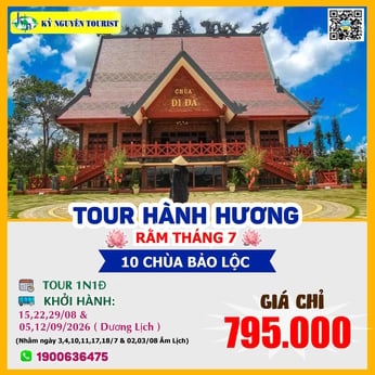 [VU LAN BÁO HIẾU] THẬP TỰ BẢO LỘC - CHÙA ADI ĐÀ 1N1D