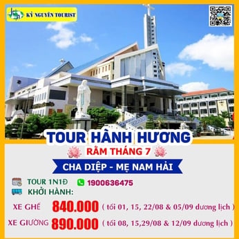 [VU LAN BAO HIẾU] HÀNH HƯƠNG CHA DIỆP - MẸ NAM HẢI - BẢO THÁP LIÊN HOA - CHÙA SOM RONG - 1N1Đ