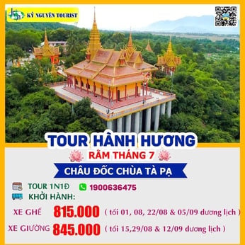 HÀNH HƯƠNG CHÂU ĐỐC - CHÙA BÀ BÀU MƯỚP - CHÙA TÀ PẠ 1N1Đ