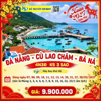 [TẾT 2027] ĐÀ NẴNG – RỪNG DỪA 7 MẪU - HỘI AN 4N3Đ