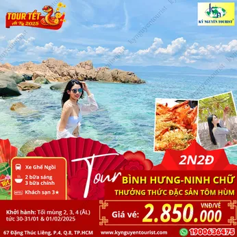 [TOUR TẾT 2025] ĐẢO BÌNH HƯNG - NINH CHỮ - THƯỞNG THỨC TÔM HÙM - 2N2Đ