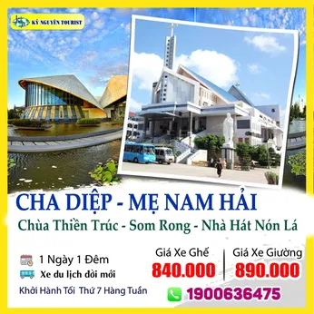 HÀNH HƯƠNG CHA DIỆP - MẸ NAM HẢI - BẢO THÁP LIÊN HOA - CHÙA SOM RONG - 1N1Đ